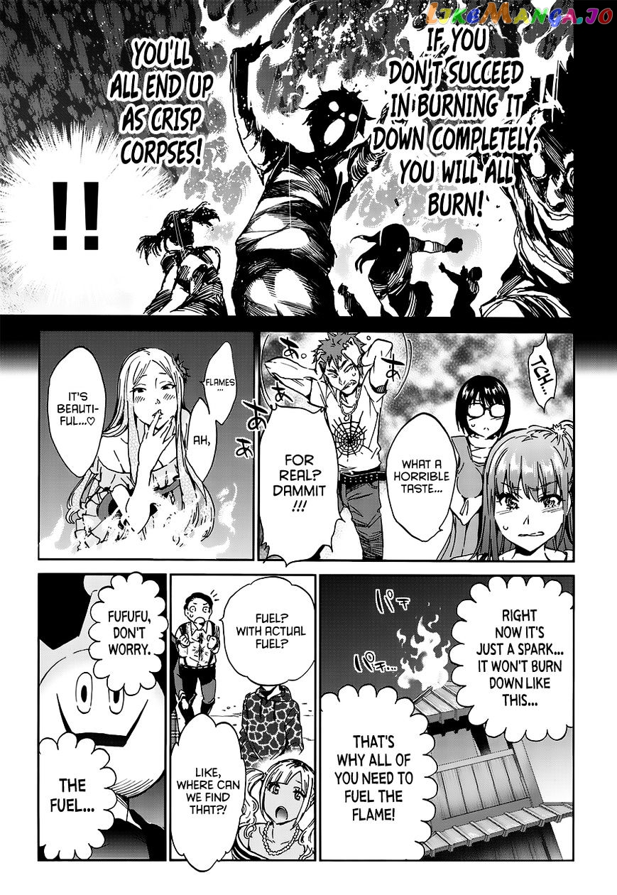 Real Account II chapter 33 - page 11