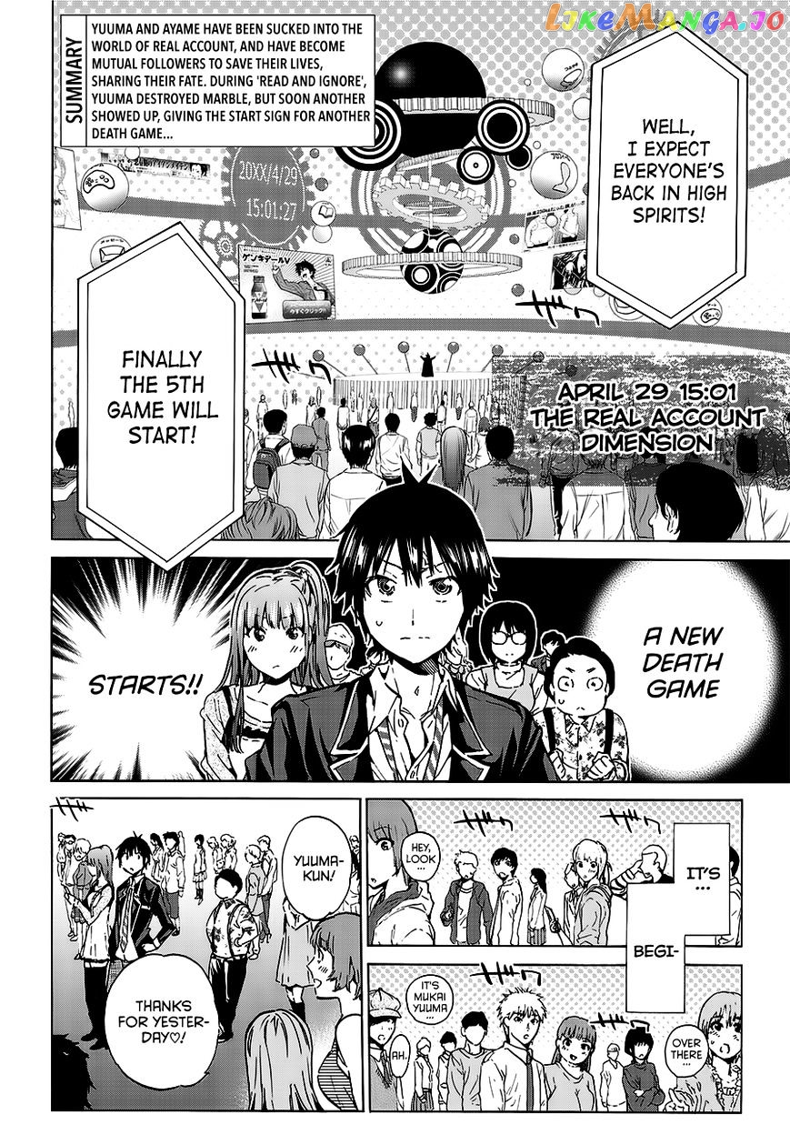 Real Account II chapter 33 - page 3
