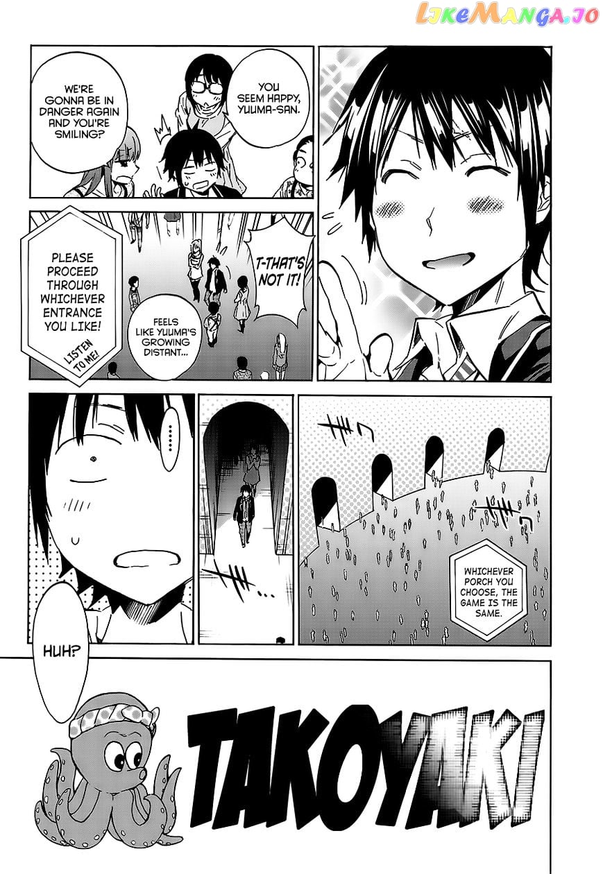 Real Account II chapter 33 - page 4