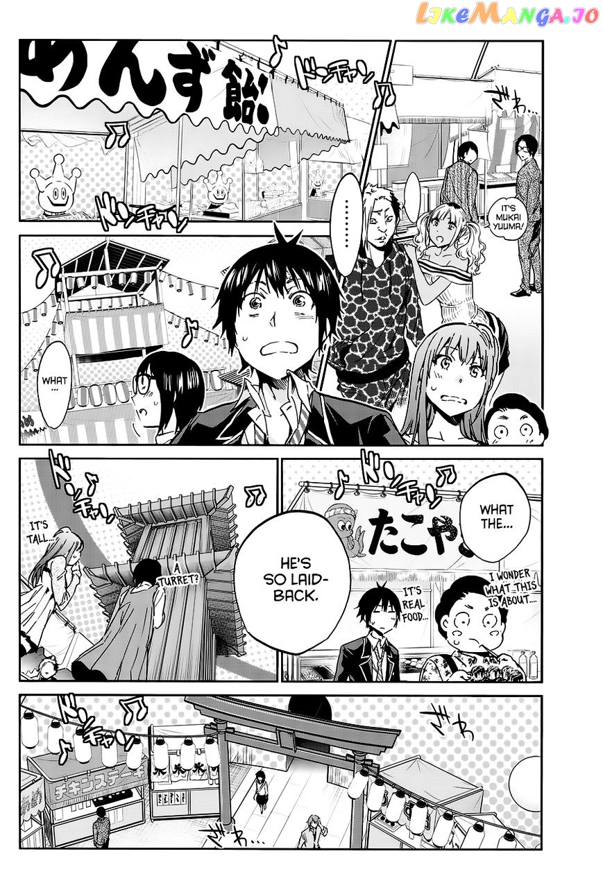 Real Account II chapter 33 - page 6