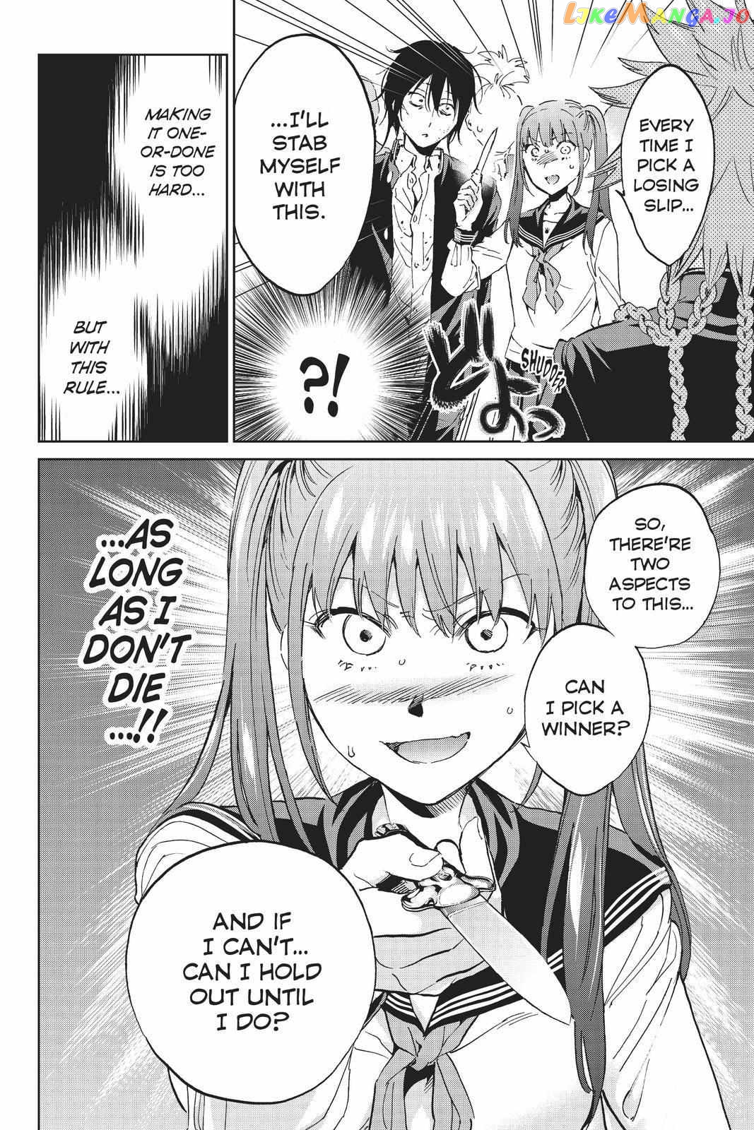 Real Account II chapter 157 - page 4