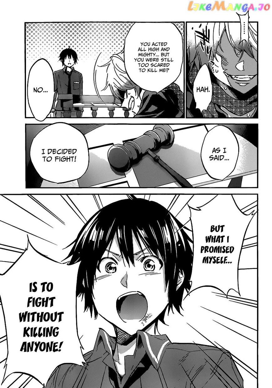 Real Account II chapter 10 - page 12