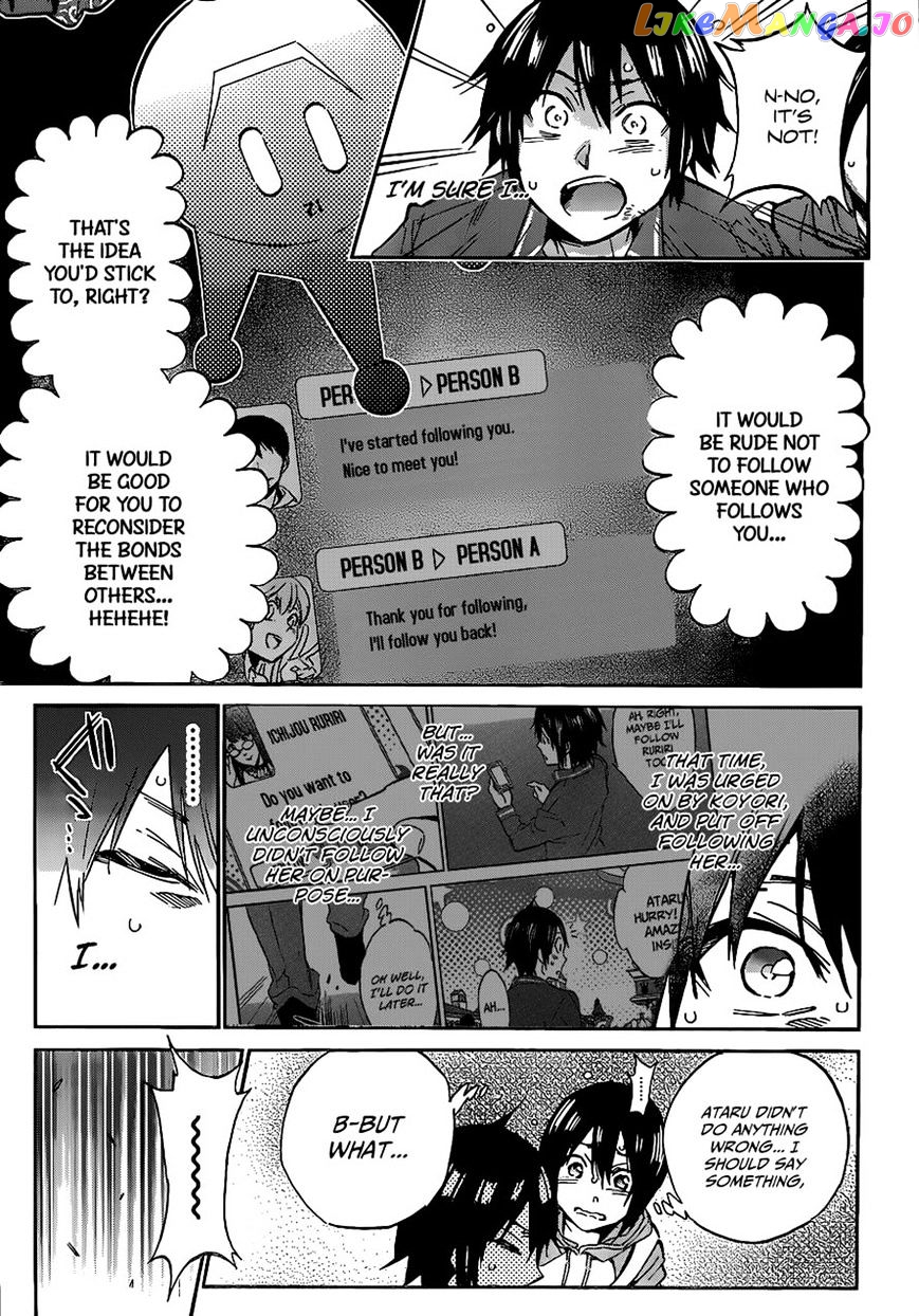 Real Account II chapter 10 - page 16