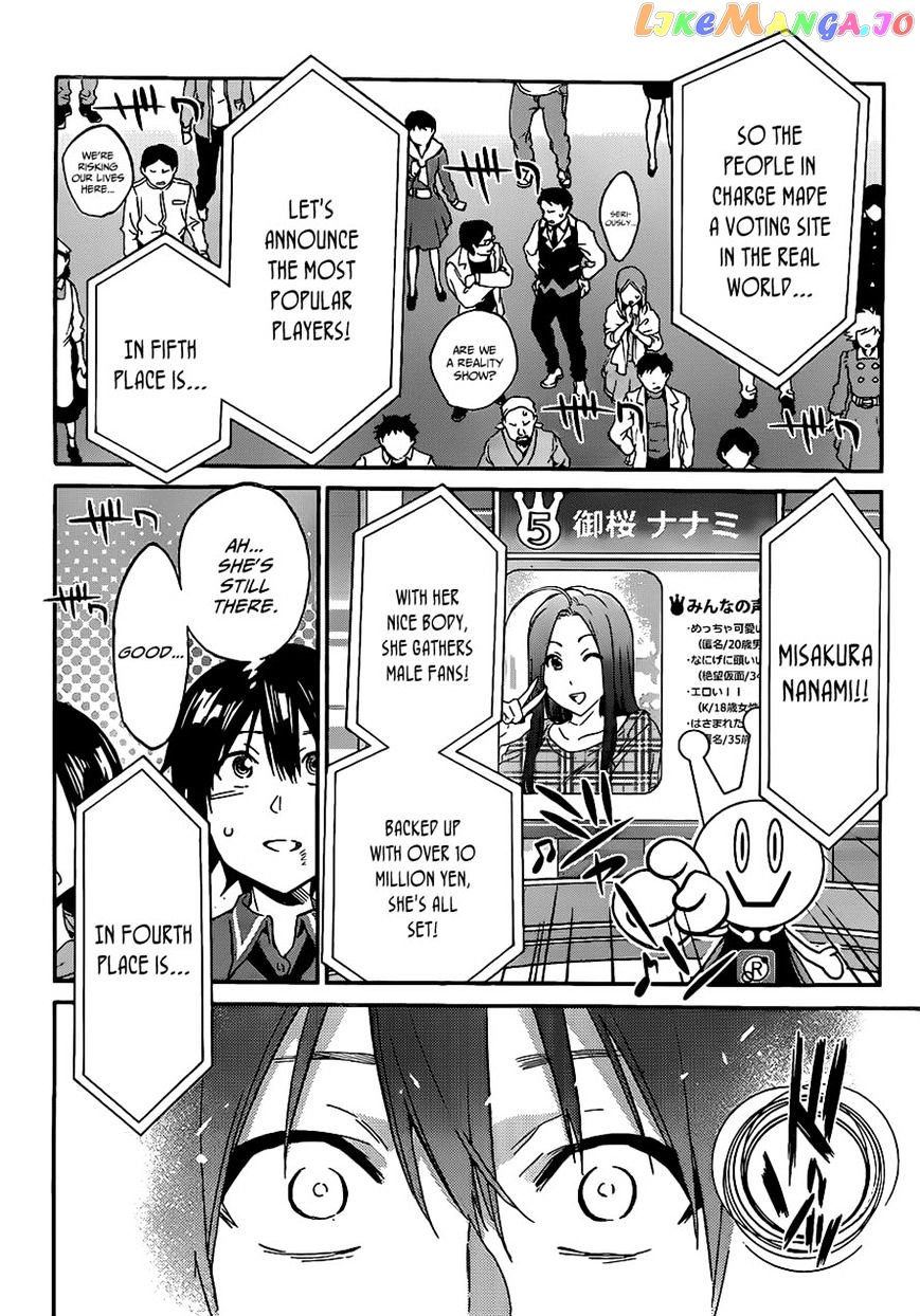 Real Account II chapter 10 - page 23