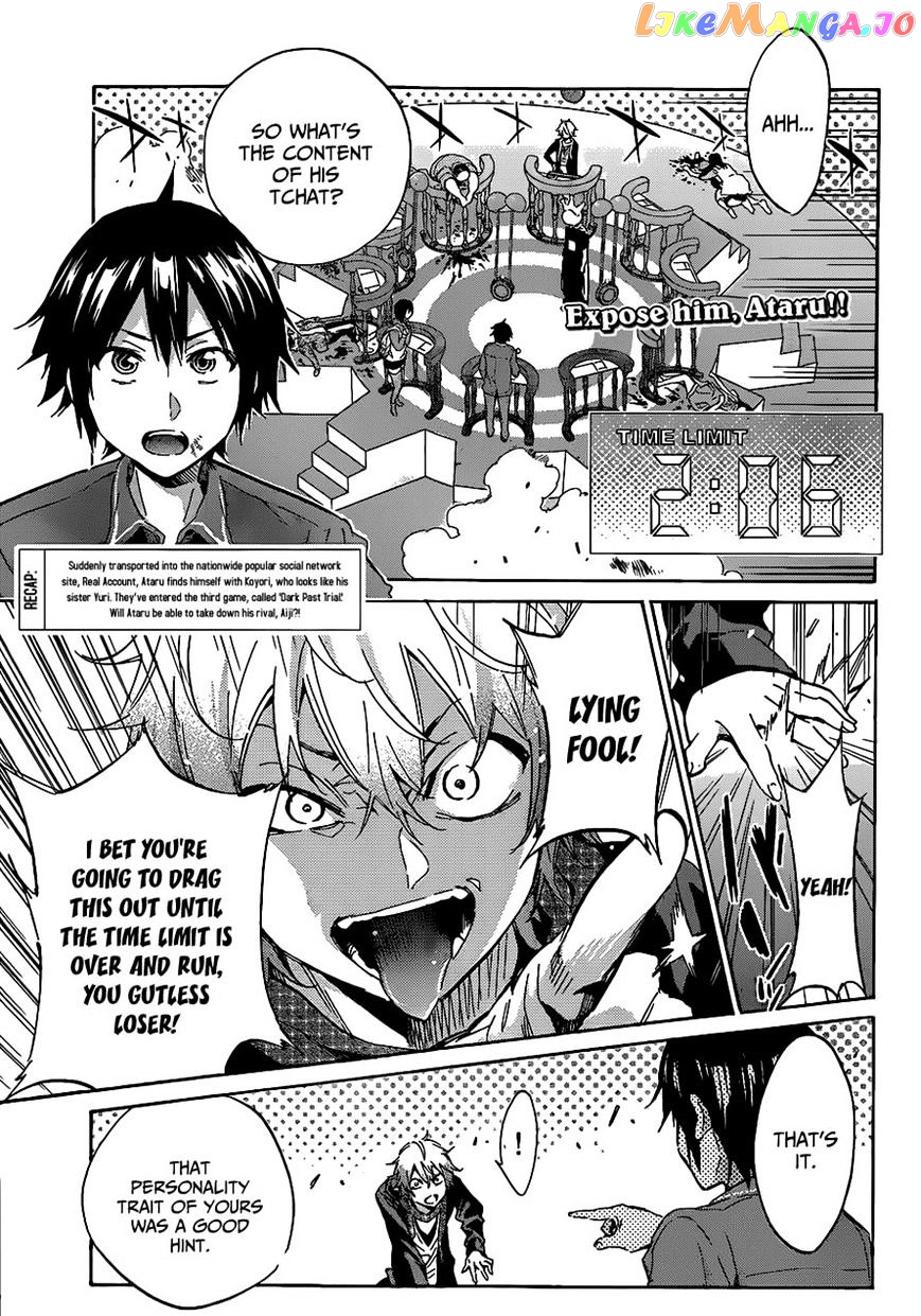 Real Account II chapter 10 - page 3