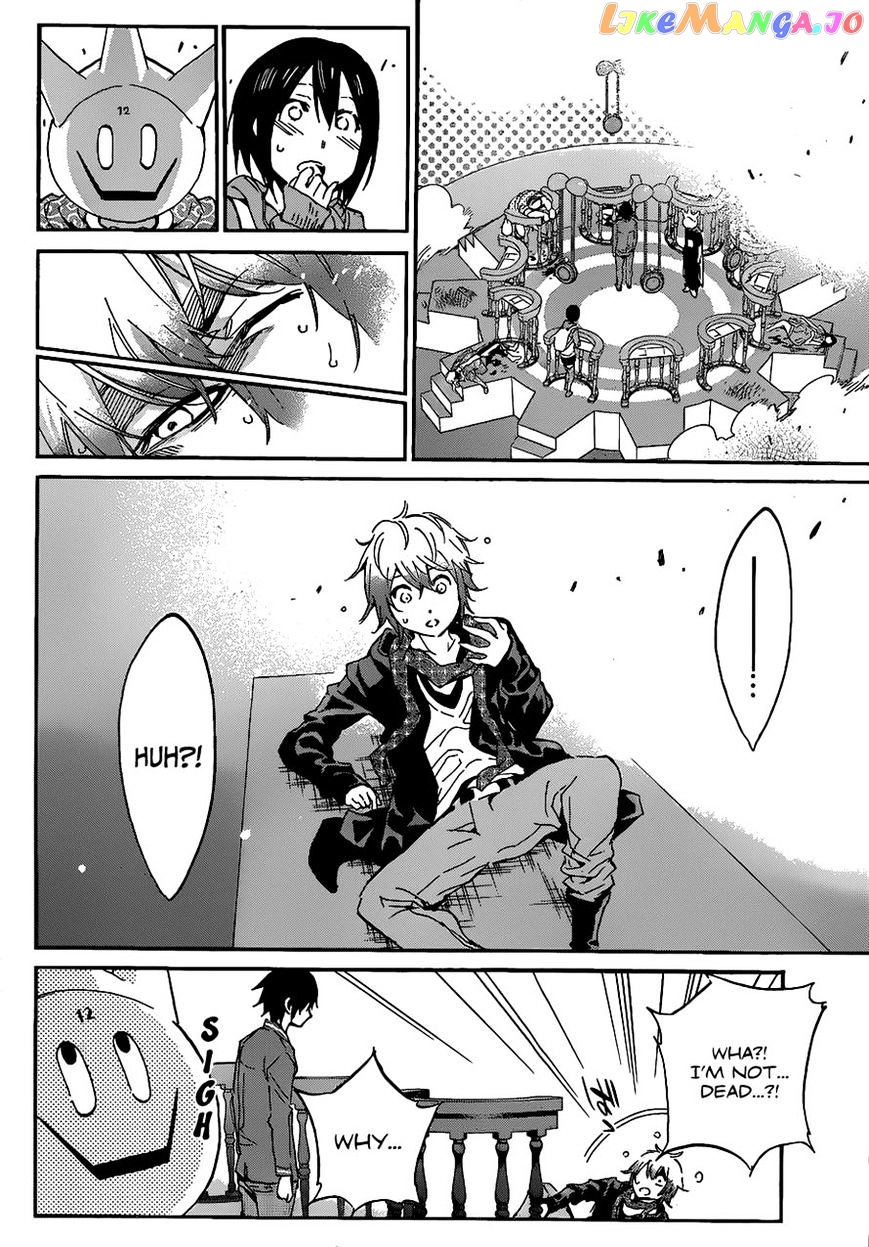 Real Account II chapter 10 - page 9
