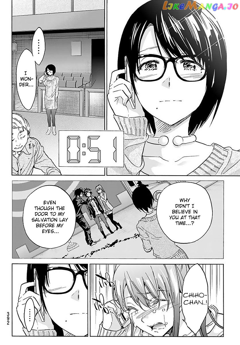 Real Account II chapter 68 - page 12