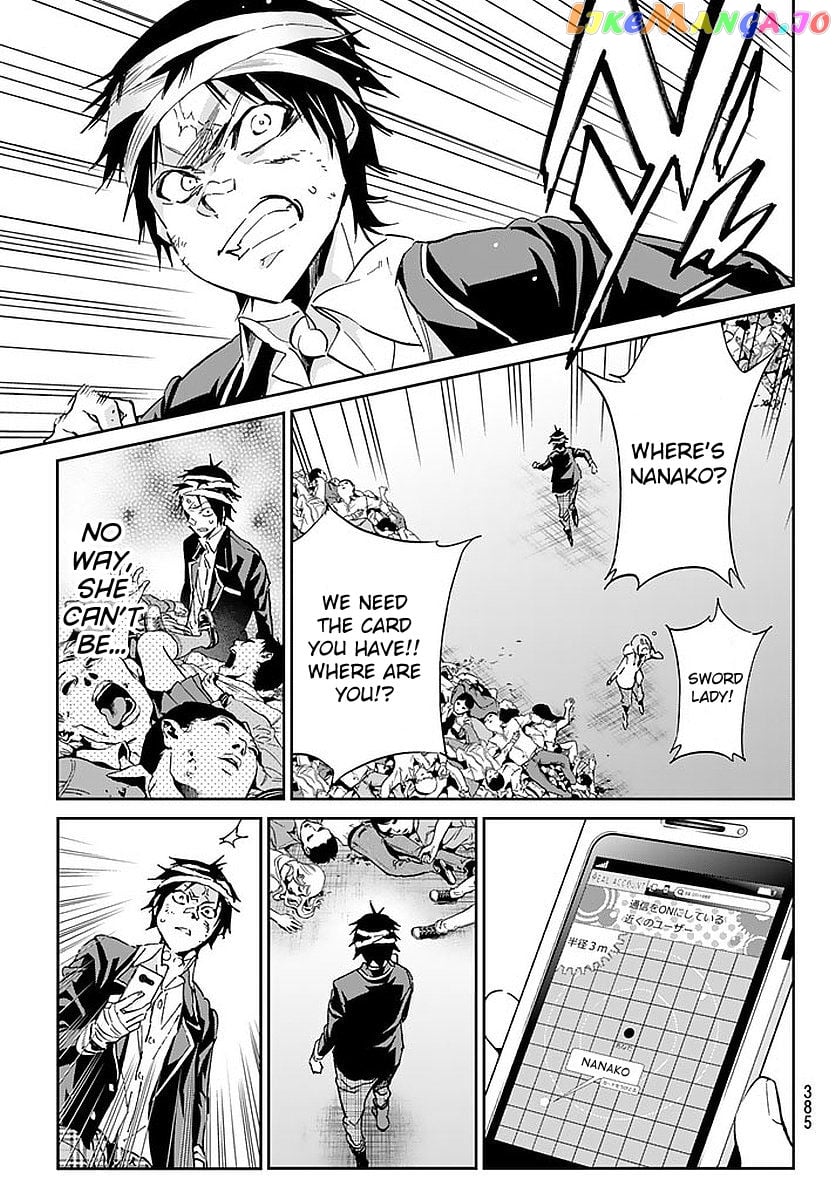 Real Account II chapter 68 - page 5