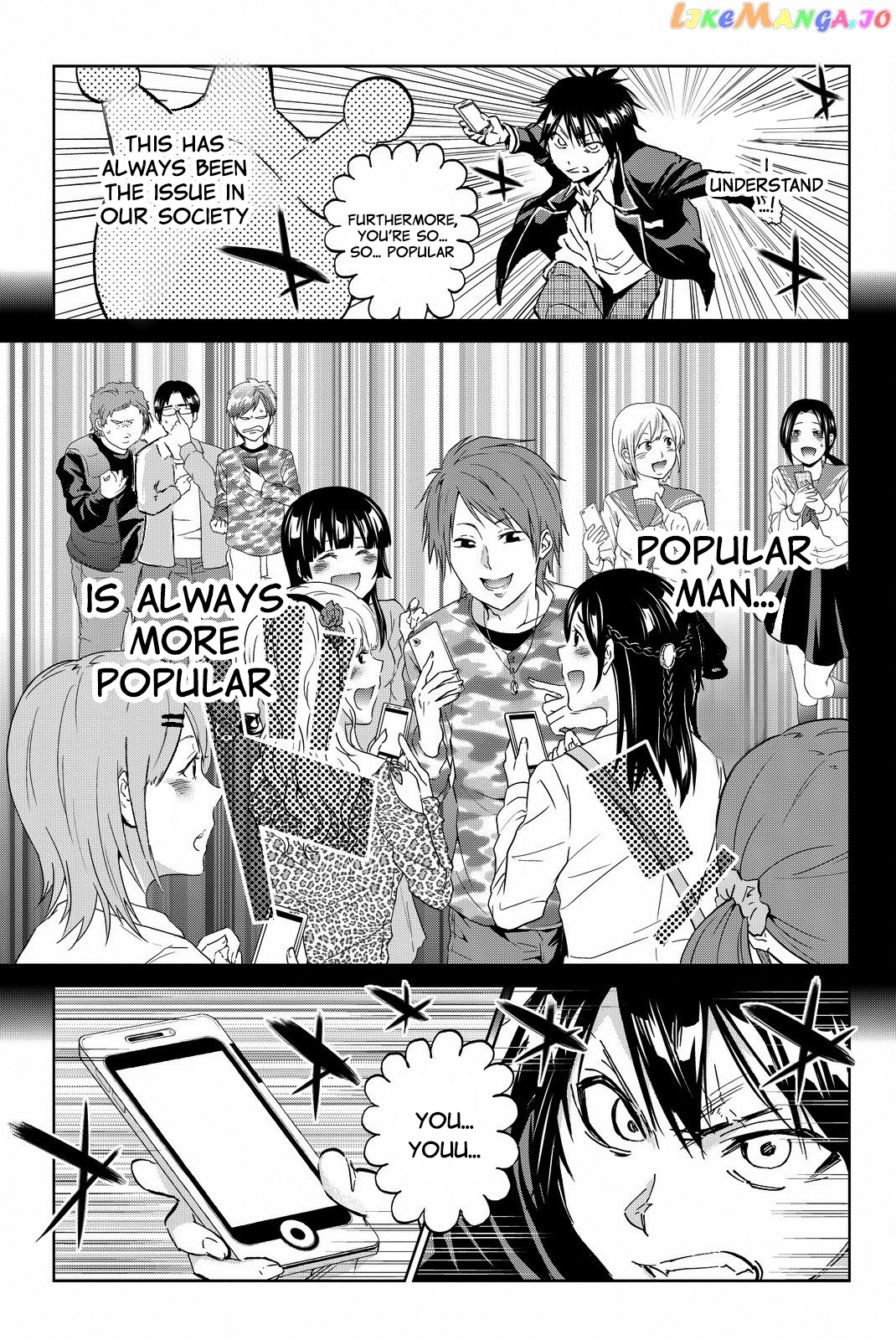 Real Account II chapter 94 - page 13