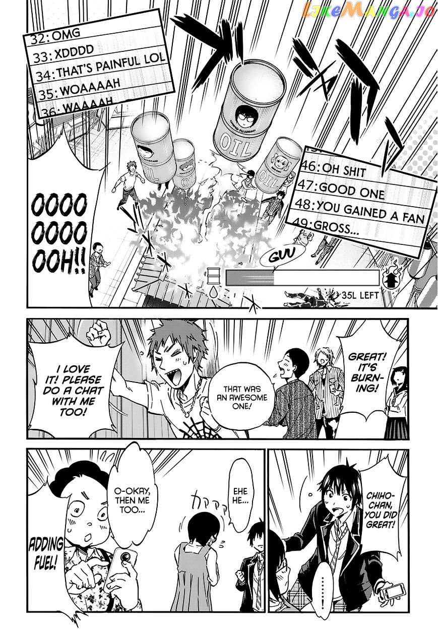 Real Account II chapter 34 - page 11