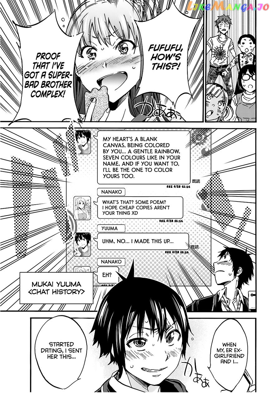 Real Account II chapter 34 - page 14