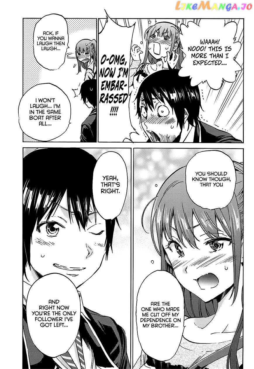 Real Account II chapter 34 - page 16