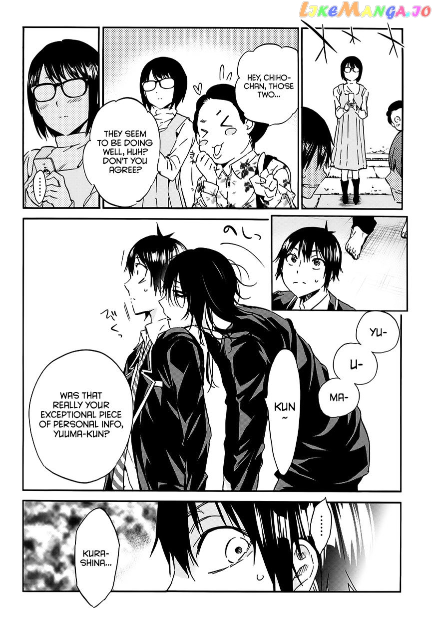 Real Account II chapter 34 - page 17