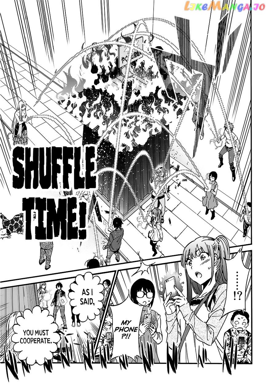 Real Account II chapter 34 - page 20
