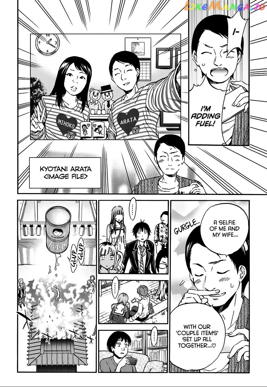 Real Account II chapter 34 - page 5