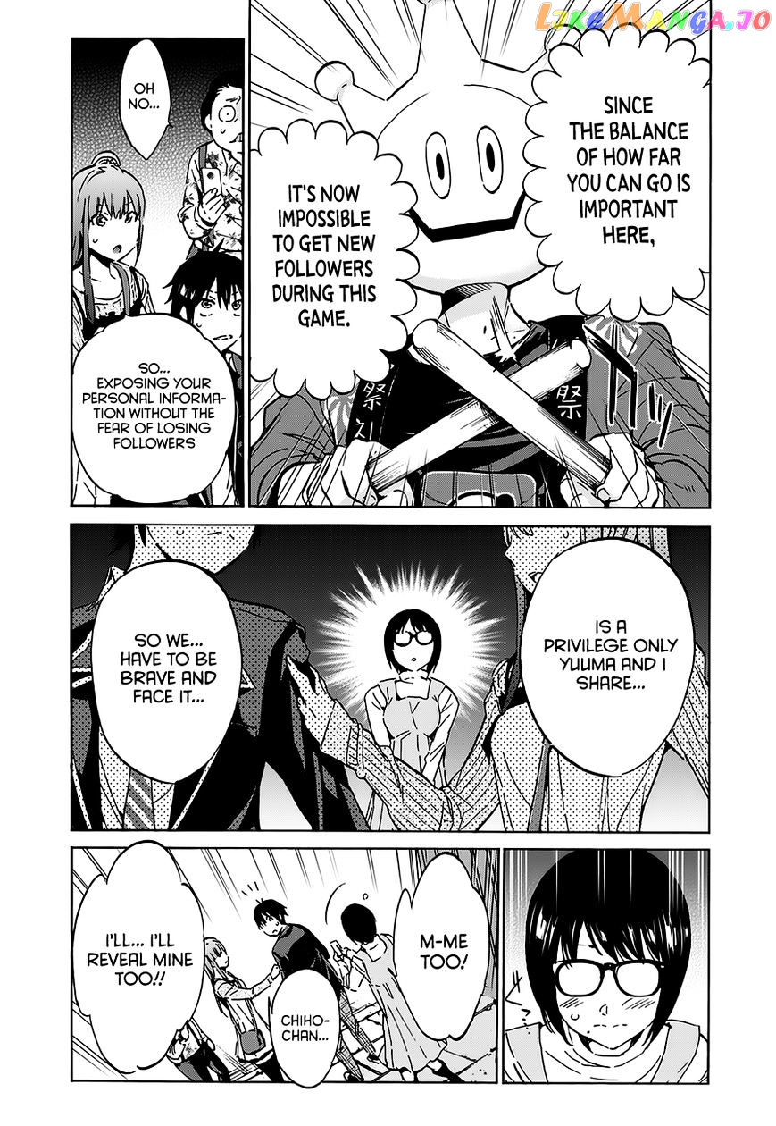 Real Account II chapter 34 - page 8