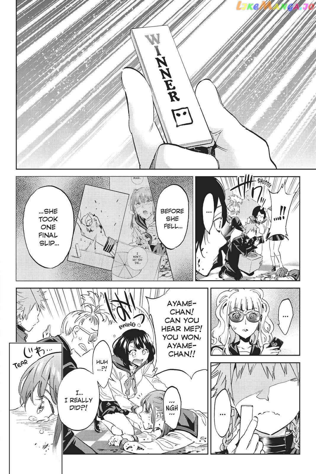 Real Account II chapter 158 - page 2