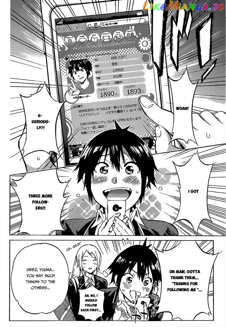 Real Account II chapter 11 - page 12