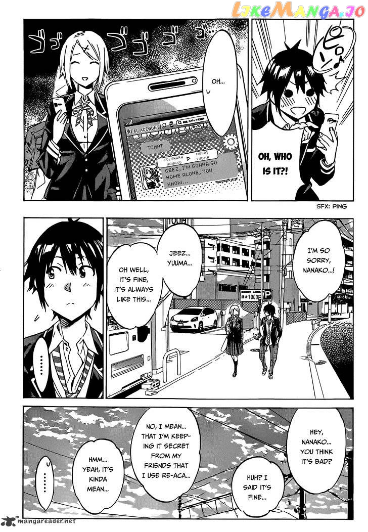 Real Account II chapter 11 - page 15
