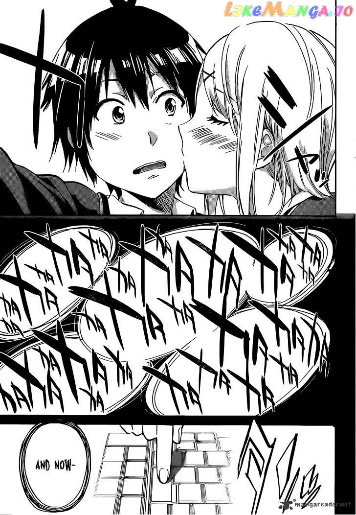 Real Account II chapter 11 - page 21