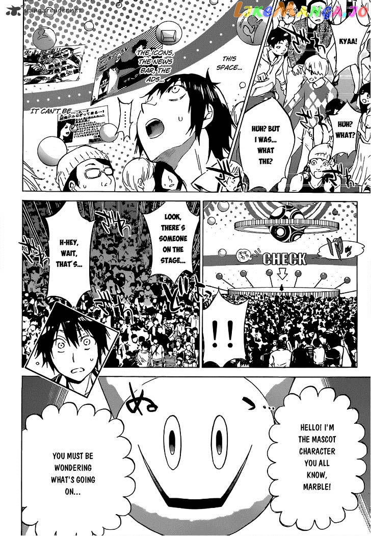 Real Account II chapter 11 - page 25