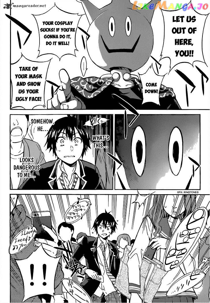 Real Account II chapter 11 - page 27