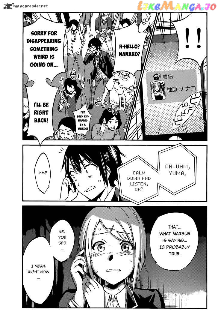 Real Account II chapter 11 - page 28