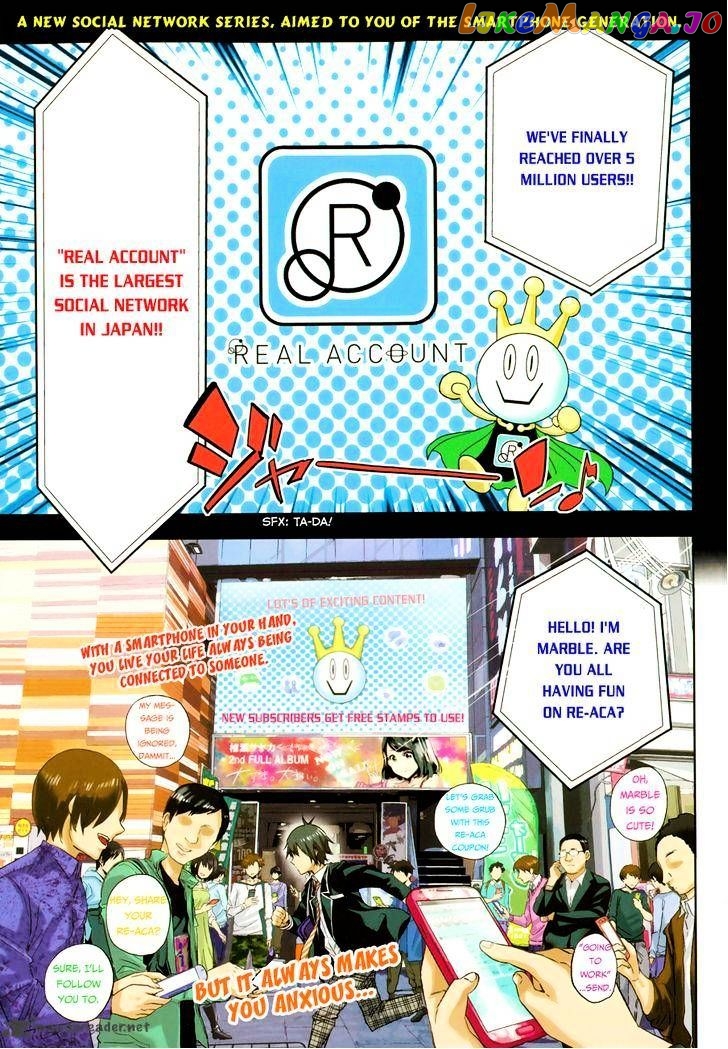 Real Account II chapter 11 - page 3