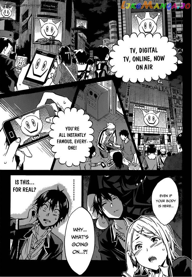 Real Account II chapter 11 - page 30