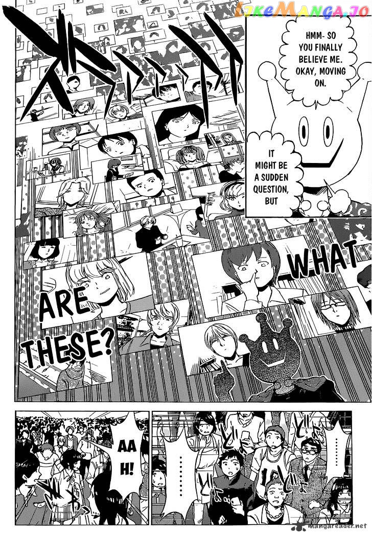 Real Account II chapter 11 - page 31