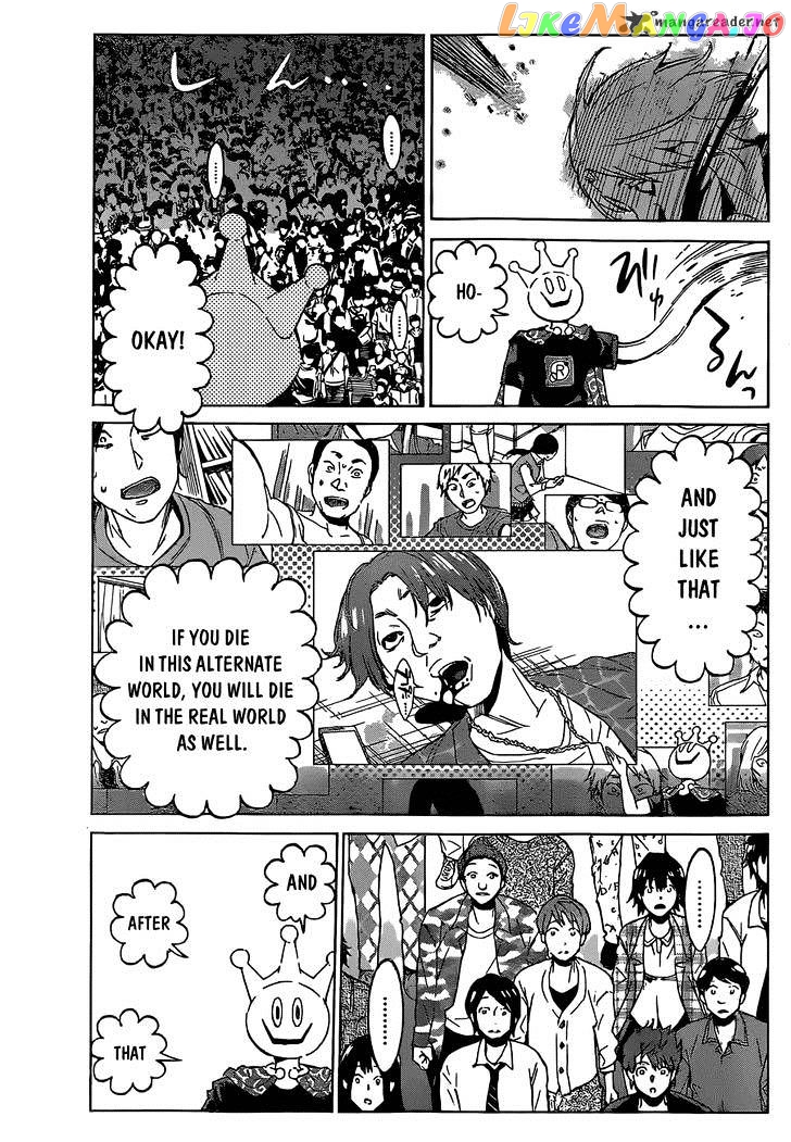 Real Account II chapter 11 - page 34
