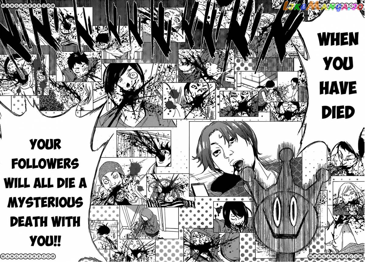 Real Account II chapter 11 - page 35