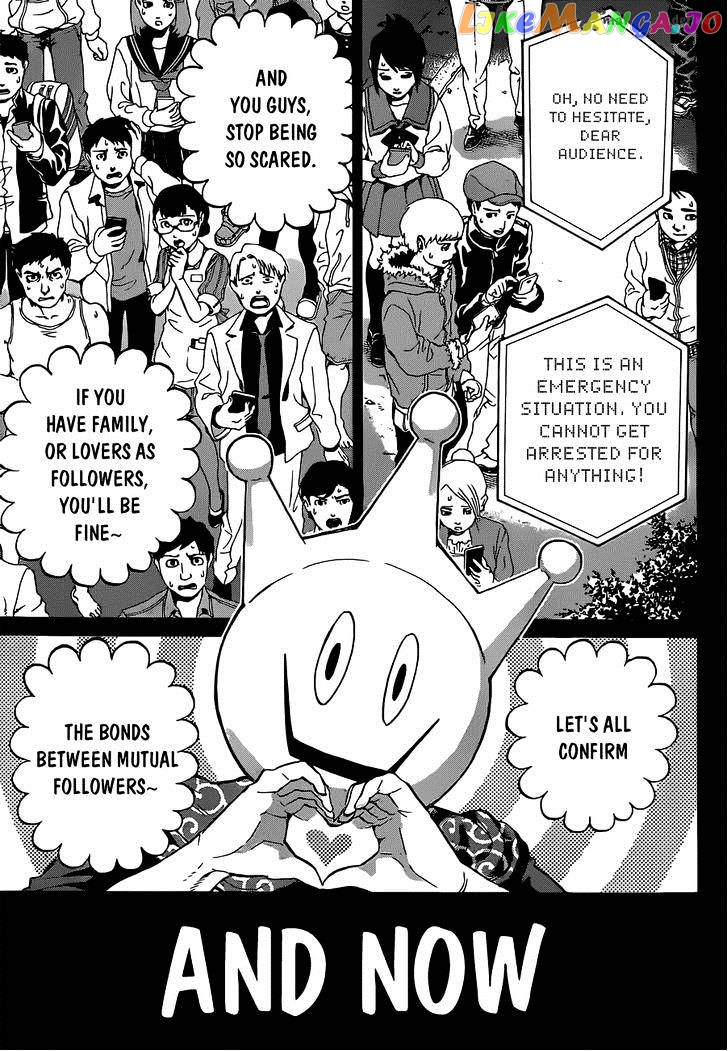 Real Account II chapter 11 - page 41
