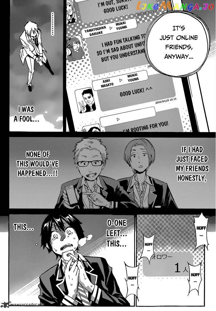 Real Account II chapter 11 - page 46