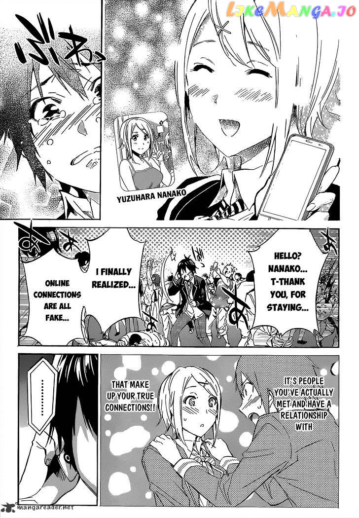 Real Account II chapter 11 - page 47
