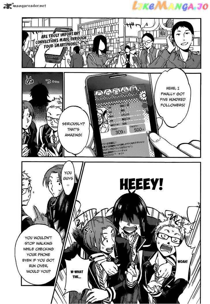 Real Account II chapter 11 - page 5