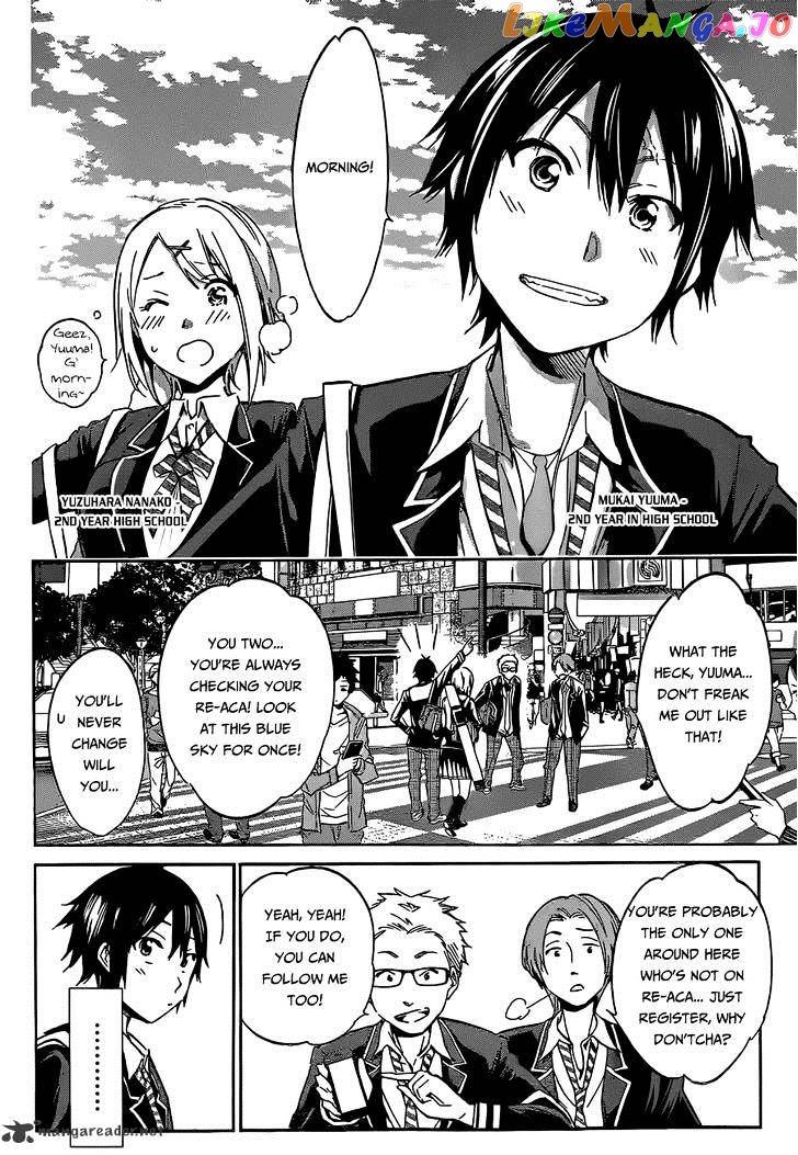 Real Account II chapter 11 - page 6