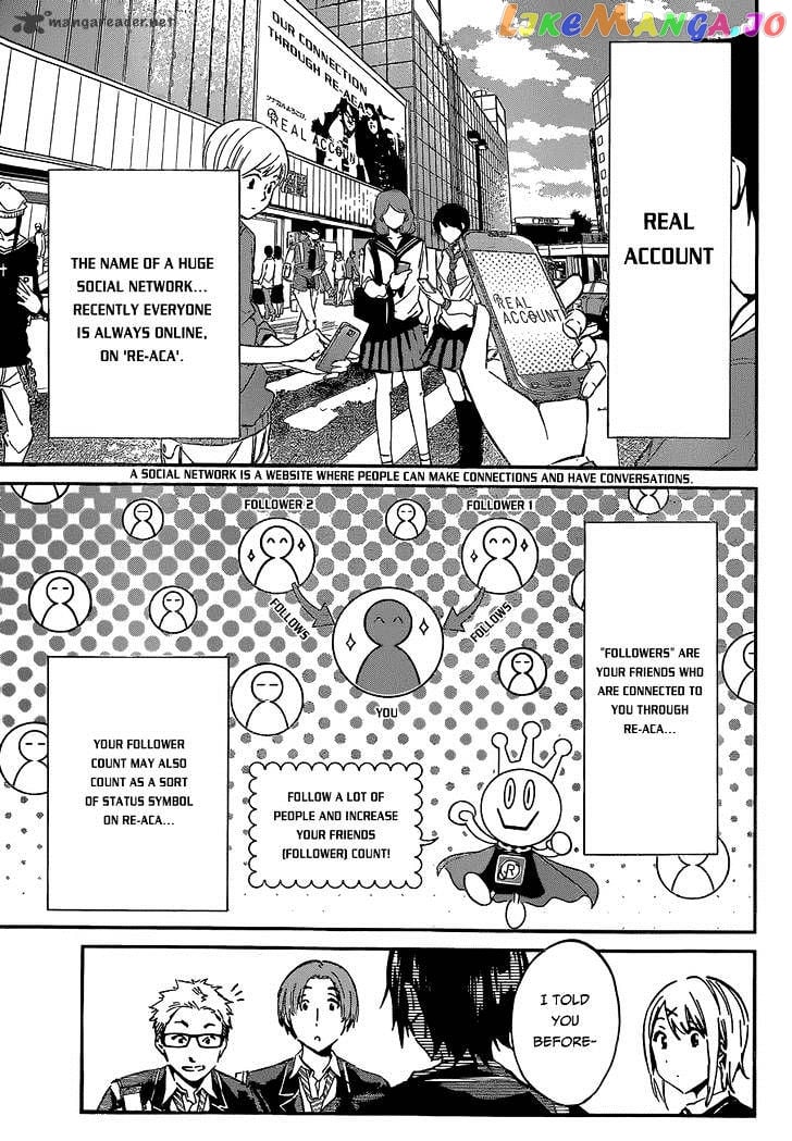 Real Account II chapter 11 - page 7