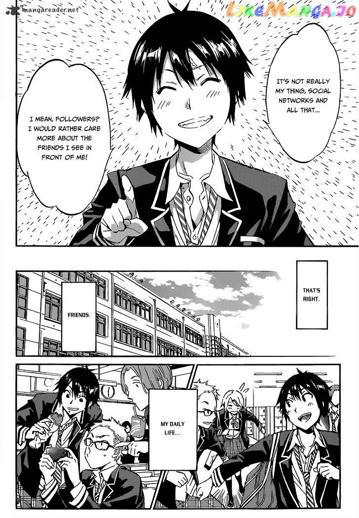 Real Account II chapter 11 - page 8