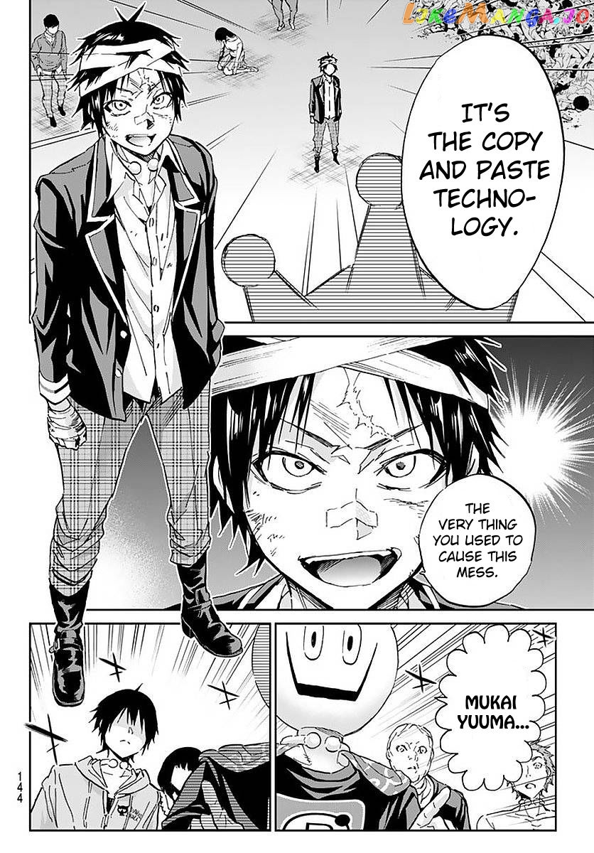 Real Account II chapter 69 - page 11