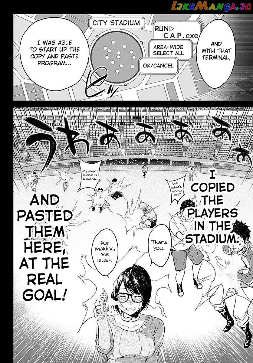 Real Account II chapter 69 - page 13