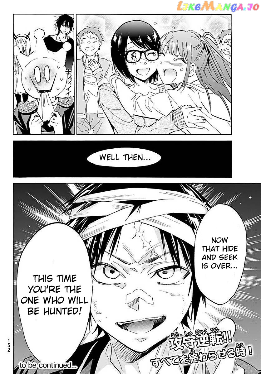 Real Account II chapter 69 - page 18