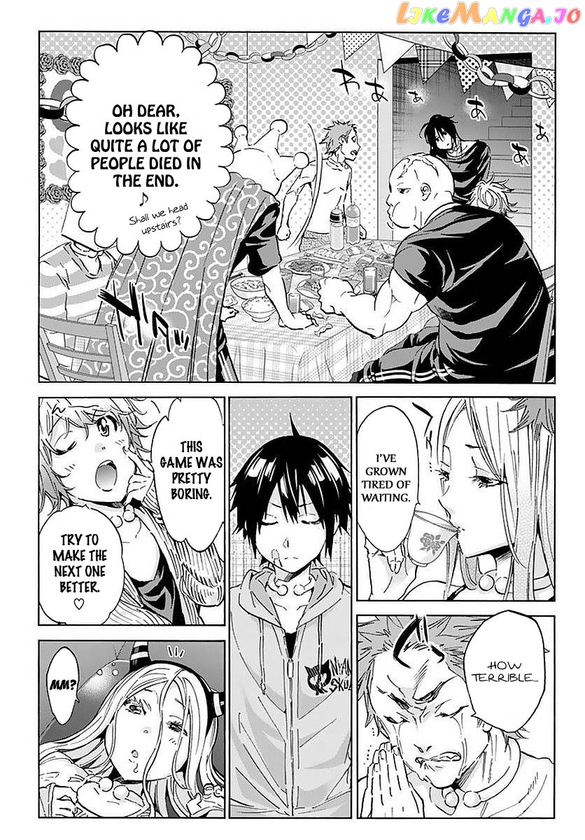 Real Account II chapter 69 - page 3