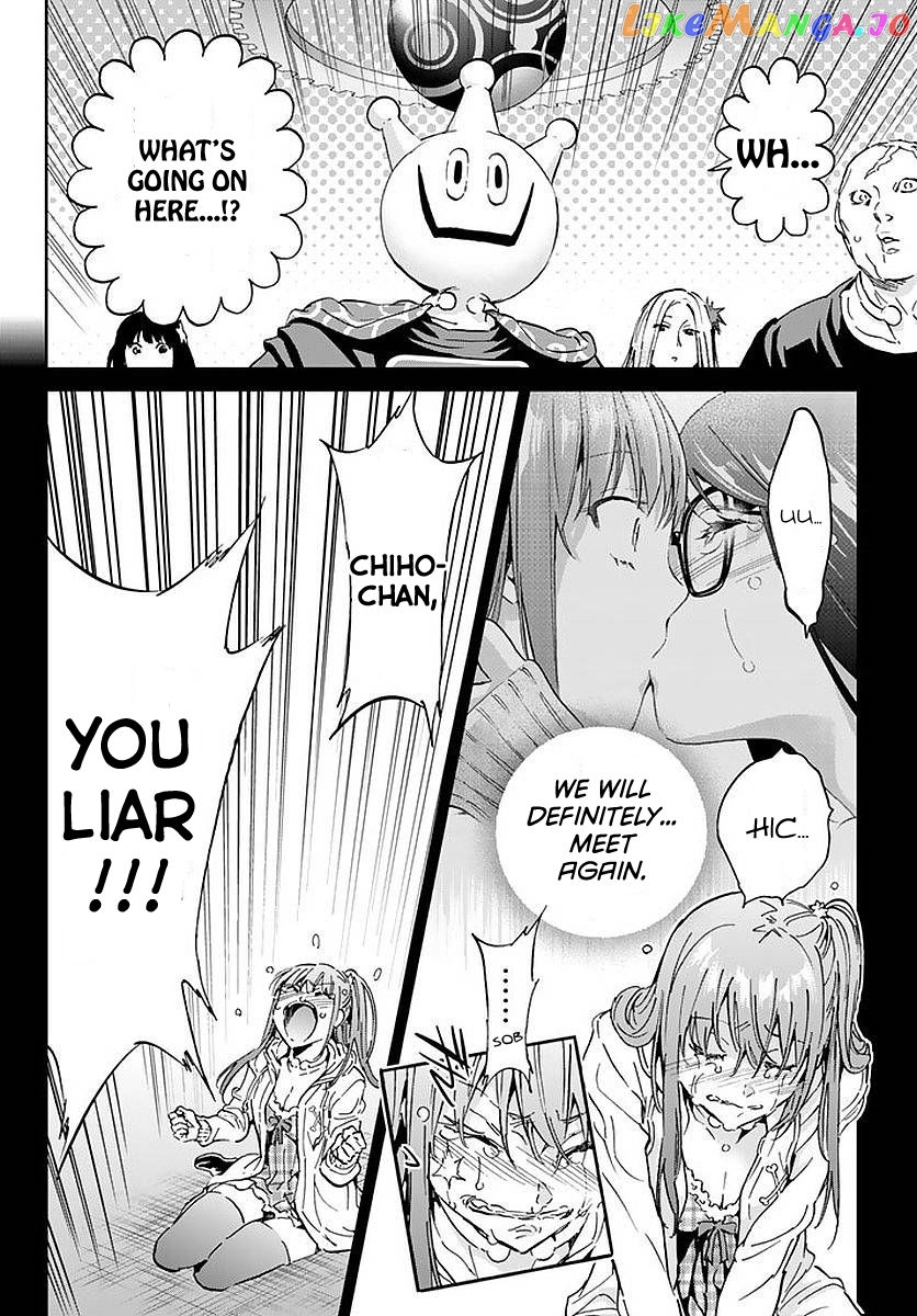 Real Account II chapter 69 - page 6