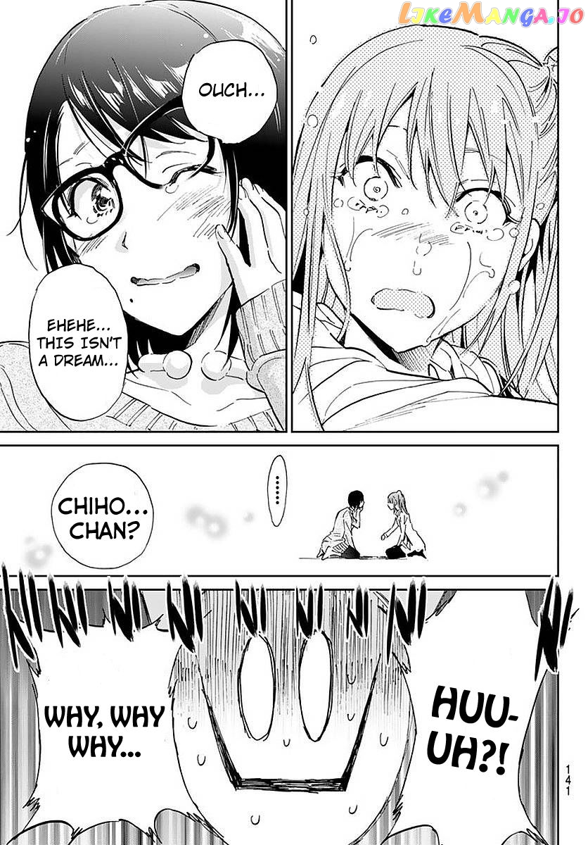 Real Account II chapter 69 - page 9