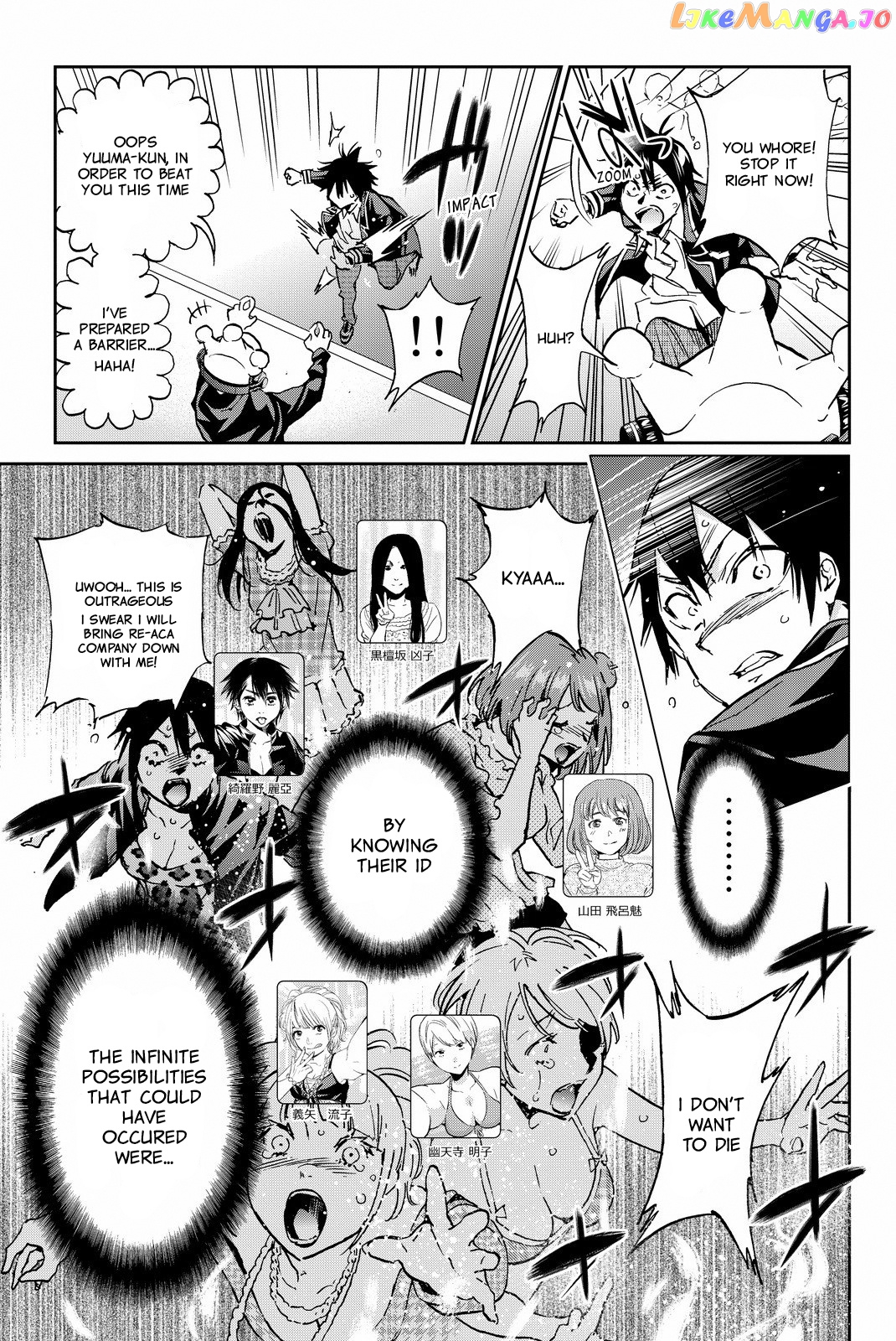 Real Account II chapter 95 - page 13