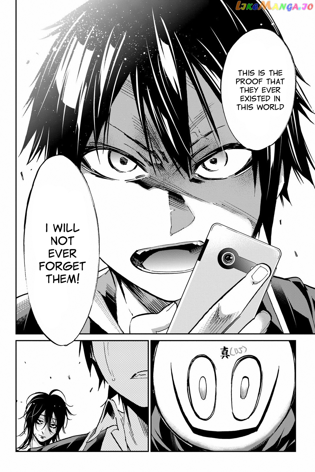 Real Account II chapter 95 - page 17