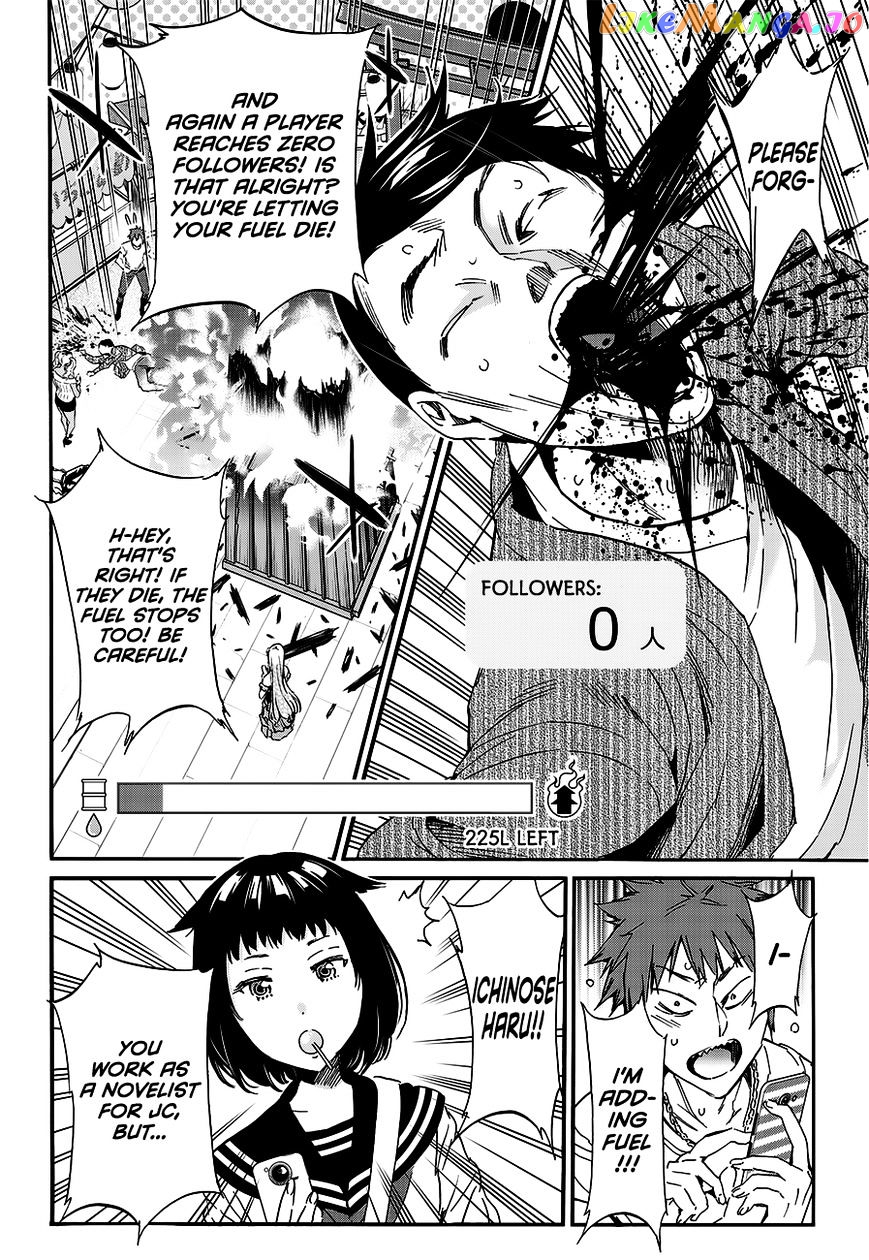 Real Account II chapter 35 - page 11