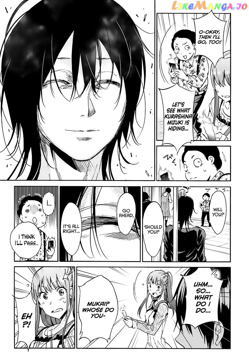Real Account II chapter 35 - page 14