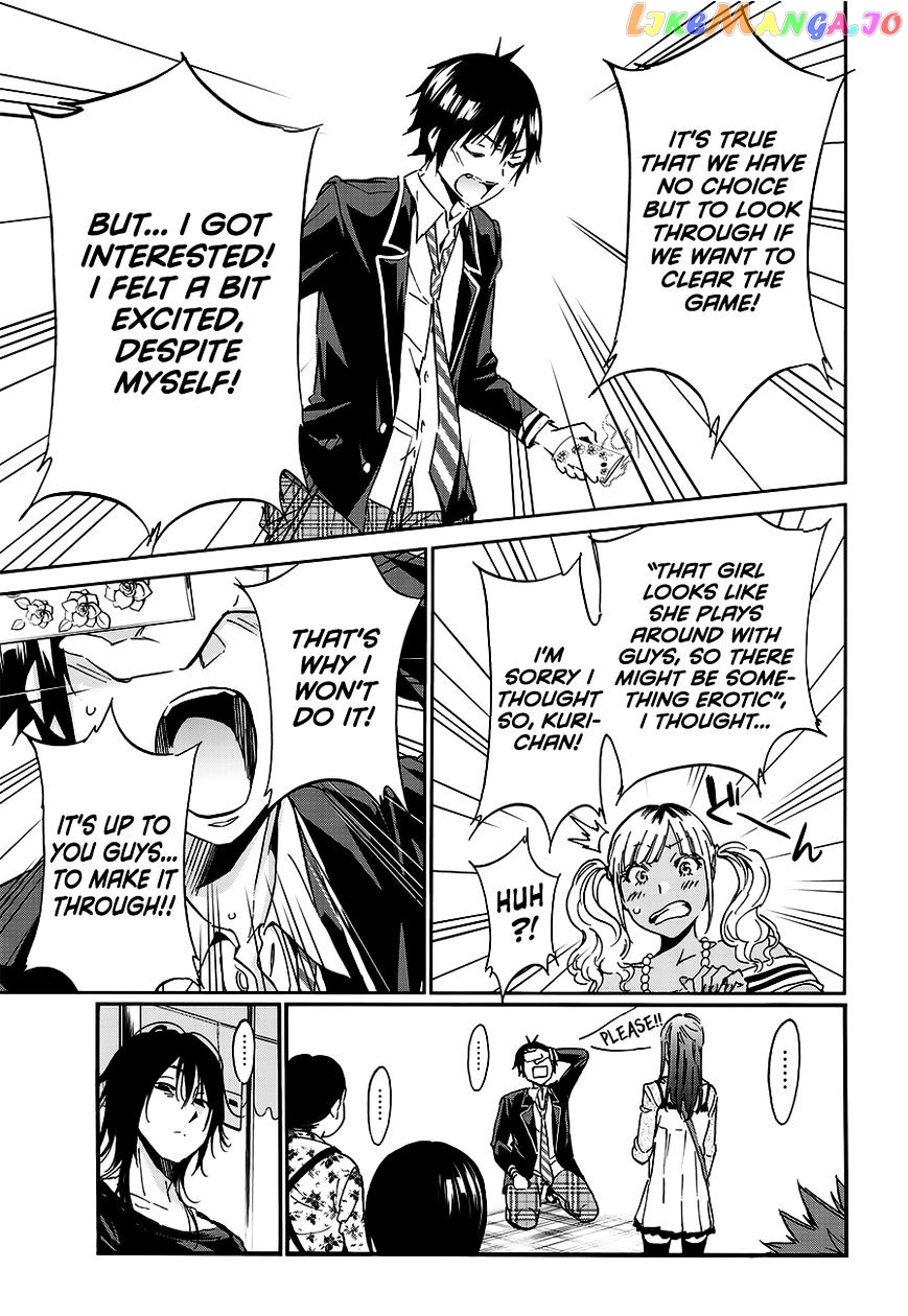 Real Account II chapter 35 - page 16